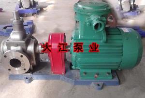 YCB系列不銹鋼圓弧齒輪泵